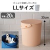 オムニウッティ バケット S/L/LL | インテリア雑貨・収納