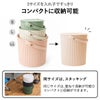 オムニウッティ バケット S/L/LL | インテリア雑貨・収納