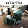 オムニウッティ バケット S/L/LL | インテリア雑貨・収納