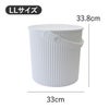 オムニウッティ バケット S/L/LL | インテリア雑貨・収納