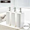 山崎実業 ツーウェイディスペンサー スクエア タワー スリム 3個セット tower | バスグッズ・タワーシリーズ
