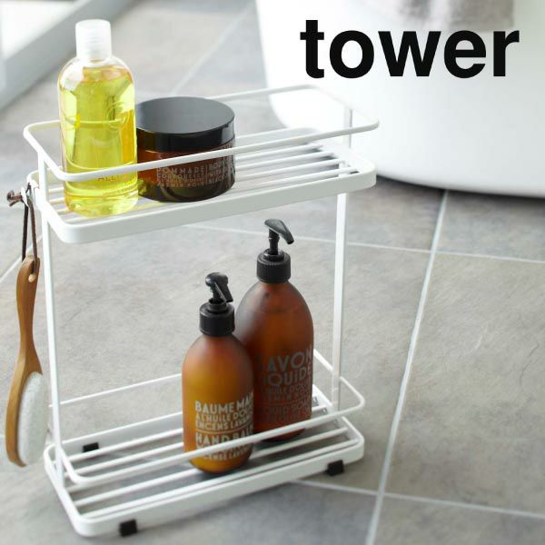 山崎実業 ディスペンサースタンド タワー ワイド tower | バスグッズ