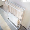 山崎実業 バスタオルハンガー タワー tower | バスグッズ・タワーシリーズ