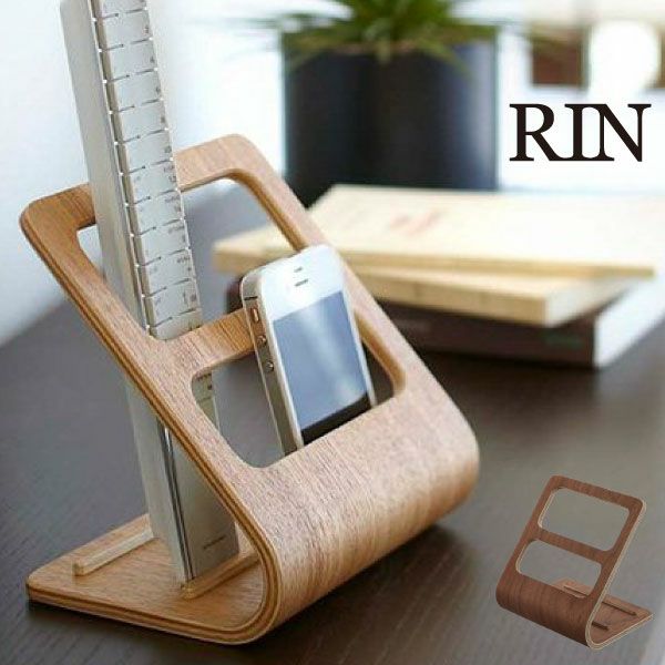 山崎実業 リモコンラック リン RIN | インテリア雑貨・リンシリーズ