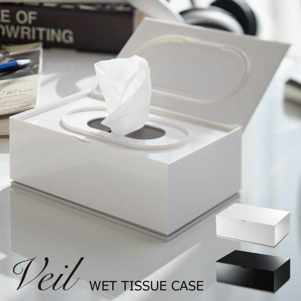 山崎実業 ウェットティッシュケース ヴェール Veil | インテリア雑貨