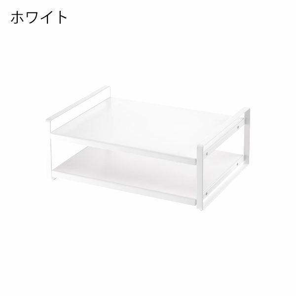 山崎実業 レンジ上ラック タワー tower