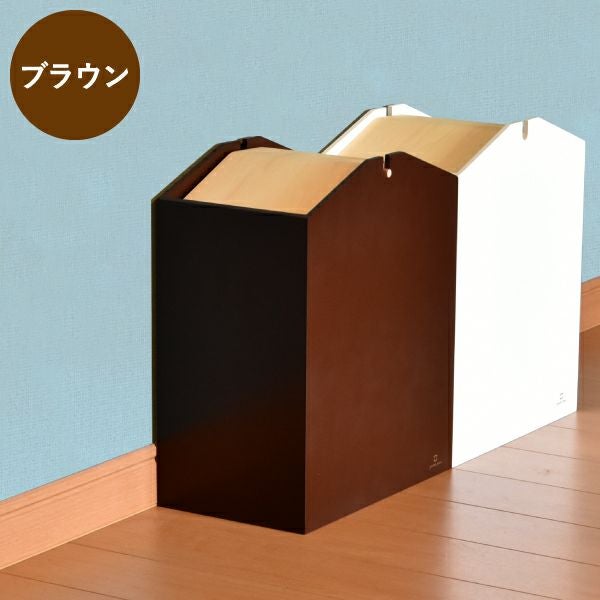 ヤマト工芸 ARROWS S | インテリア雑貨・ゴミ箱 | モノギャラリー