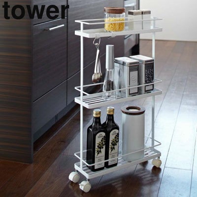 山崎実業 スリムキッチンワゴン タワー tower | キッチン雑貨・タワー 