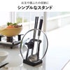山崎実業 お玉＆鍋ふたスタンド タワー tower | キッチン雑貨・タワーシリーズ