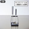 山崎実業 お玉＆鍋ふたスタンド タワー tower | キッチン雑貨・タワーシリーズ