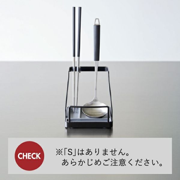 山崎実業 お玉＆鍋ふたスタンド タワー tower | キッチン雑貨・タワーシリーズ