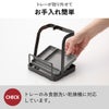 山崎実業 お玉＆鍋ふたスタンド タワー tower | キッチン雑貨・タワーシリーズ
