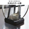 山崎実業 お玉＆鍋ふたスタンド タワー tower | キッチン雑貨・タワーシリーズ