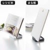 山崎実業 お玉＆鍋ふたスタンド タワー tower | キッチン雑貨・タワーシリーズ