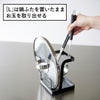 山崎実業 お玉＆鍋ふたスタンド タワー tower | キッチン雑貨・タワーシリーズ