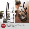 山崎実業 お玉＆鍋ふたスタンド タワー tower | キッチン雑貨・タワーシリーズ