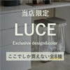 山崎実業 分別ゴミ袋ホルダー LUCE ルーチェ | インテリア雑貨・ゴミ箱