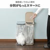 山崎実業 分別ゴミ袋ホルダー LUCE ルーチェ | インテリア雑貨・ゴミ箱
