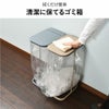 山崎実業 分別ゴミ袋ホルダー LUCE ルーチェ | インテリア雑貨・ゴミ箱