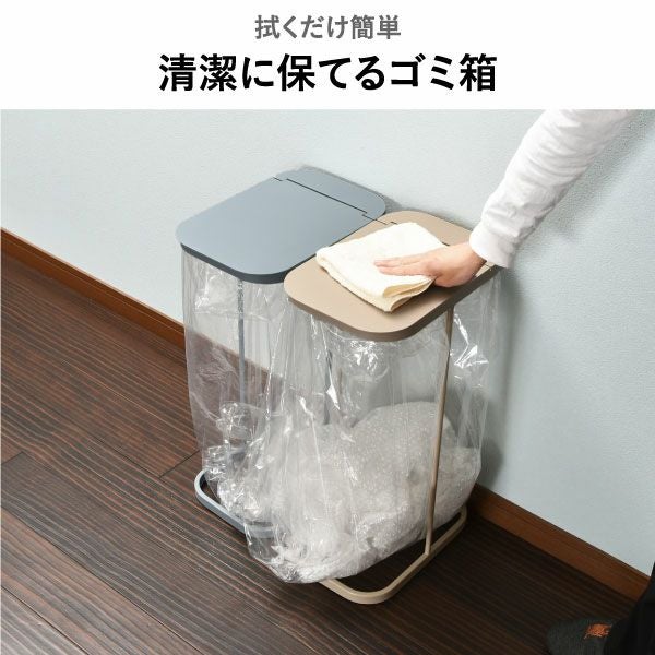 山崎実業 分別ゴミ袋ホルダー LUCE ルーチェ | インテリア雑貨・ゴミ箱