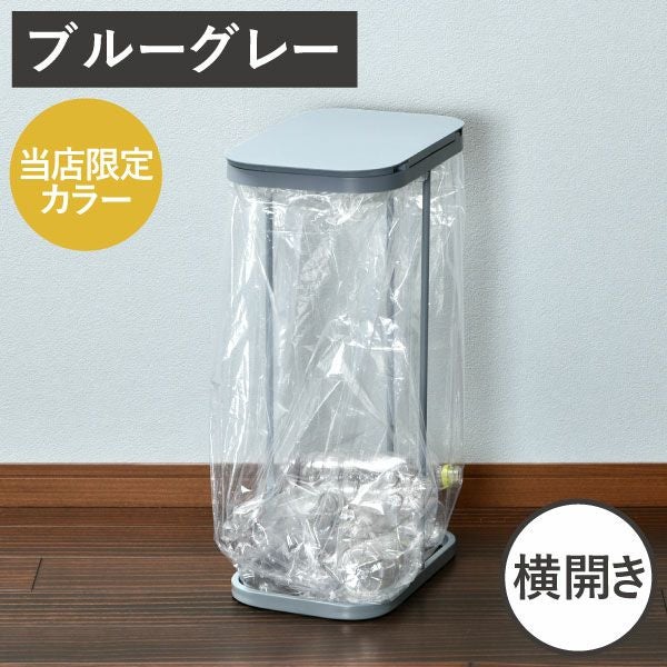 新品　格安　山崎実業　tower 分別ゴミ袋ホルダー ルーチェ ゴミ箱45l 山崎実業 LUCE 分別ゴミ袋ホルダー 30L～45L (ゴミ箱(ごみ箱)) 価格
