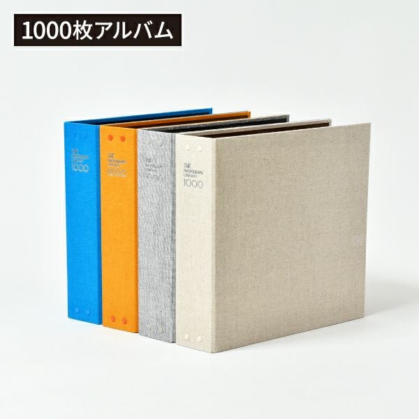 The Photograph Library 1000 | フォトアルバム