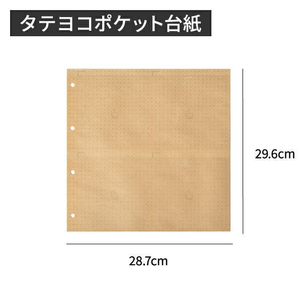 The Photograph Library 1000 | フォトアルバム