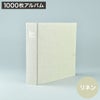 The Photograph Library 1000 | フォトアルバム