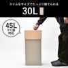 W CUBE ダブルキューブ | インテリア雑貨・ゴミ箱