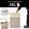 W CUBE ダブルキューブ | インテリア雑貨・ゴミ箱