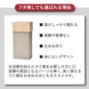 W CUBE ダブルキューブ | インテリア雑貨・ゴミ箱