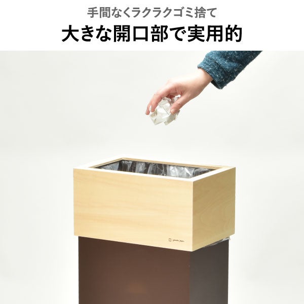 W CUBE ダブルキューブ | インテリア雑貨・ゴミ箱 | モノギャラリー