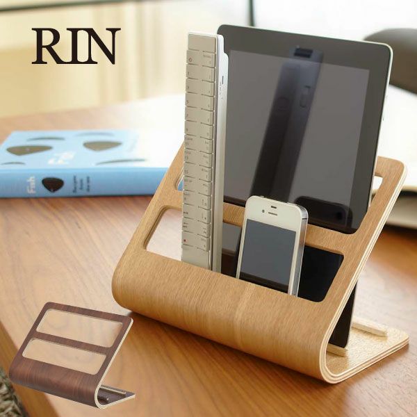 プリンセスハウス　TIRINNANZI リボン　木製　ITALY リモコンラック 山崎実業 タブレット＆リモコンラック リン RIN | インテリア雑貨