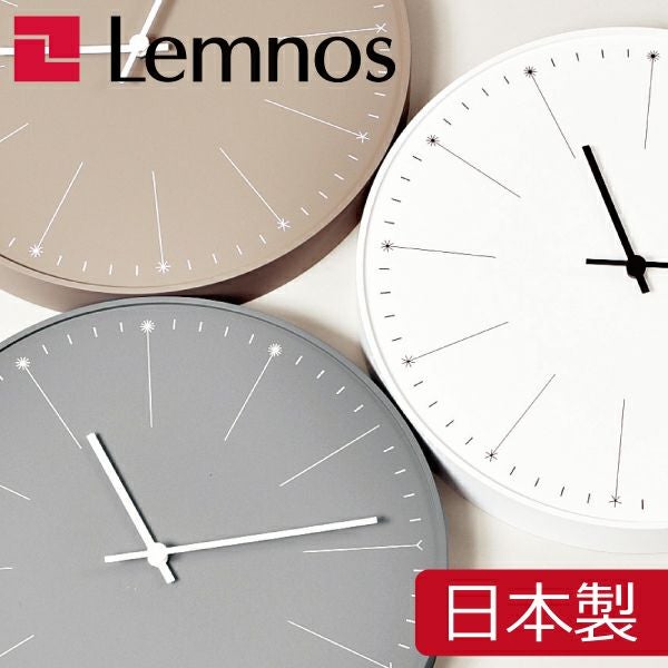 タカタレムノス Lemnos ダンデライオン NL14-11 | インテリア雑貨