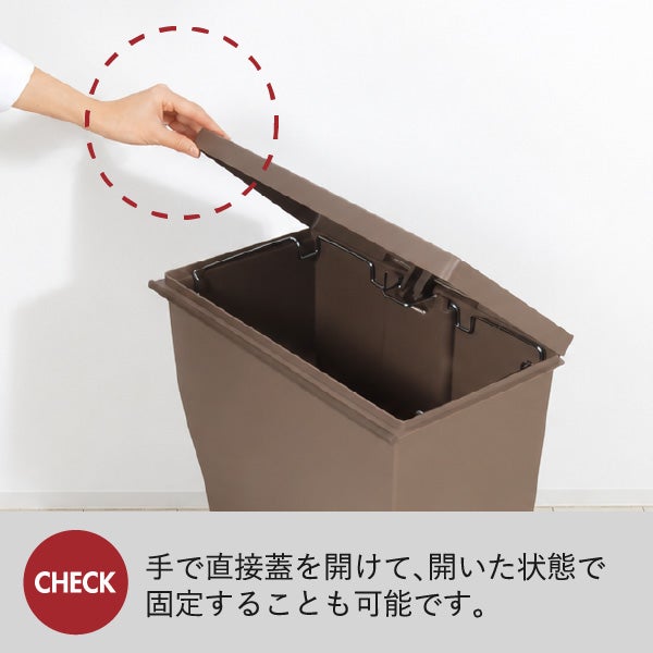 kcud クード ワイドペダルペール　2個セット | インテリア雑貨・ゴミ箱