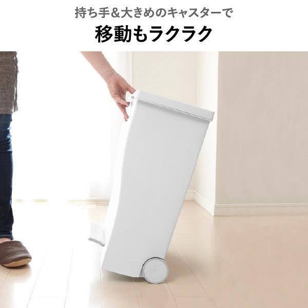 kcud クード ワイドペダルペール　2個セット | インテリア雑貨・ゴミ箱