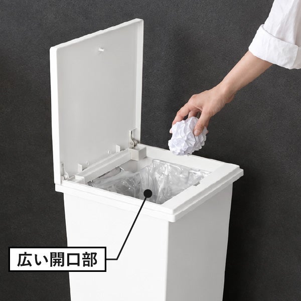 kcud クード スクエア プッシュペール 3個セット | インテリア雑貨・ゴミ箱