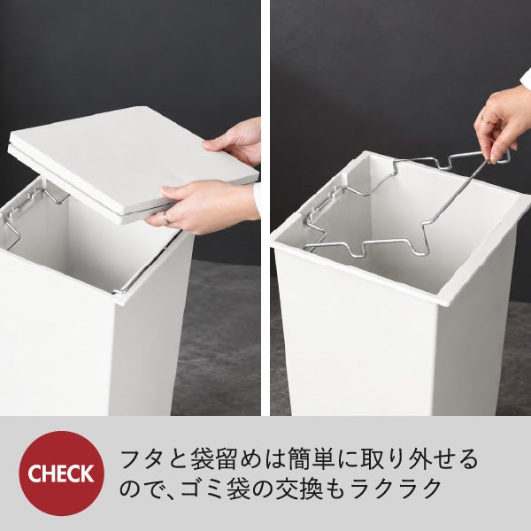 kcud クード スクエア プッシュペール 3個セット | インテリア雑貨・ゴミ箱