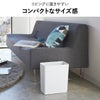  山崎実業 トラッシュカン タワー tower | インテリア雑貨・タワーシリーズ・ゴミ箱