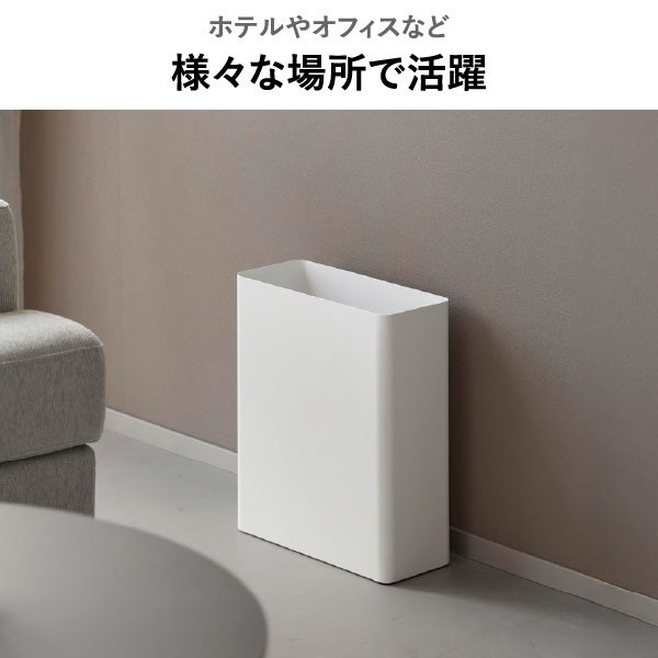  山崎実業 トラッシュカン タワー tower | インテリア雑貨・タワーシリーズ・ゴミ箱
