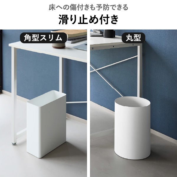 山崎実業 トラッシュカン タワー 2個セット tower | インテリア雑貨