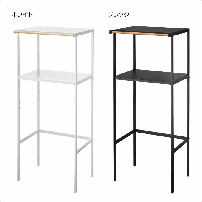 山崎実業 ゴミ箱上ラック タワー tower | キッチン雑貨・タワー