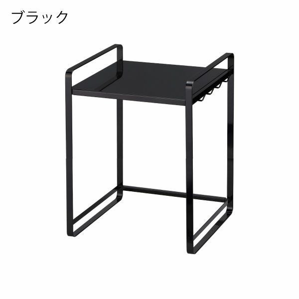 山崎実業 伸縮レンジラック タワー tower | キッチン雑貨・タワーシリーズ