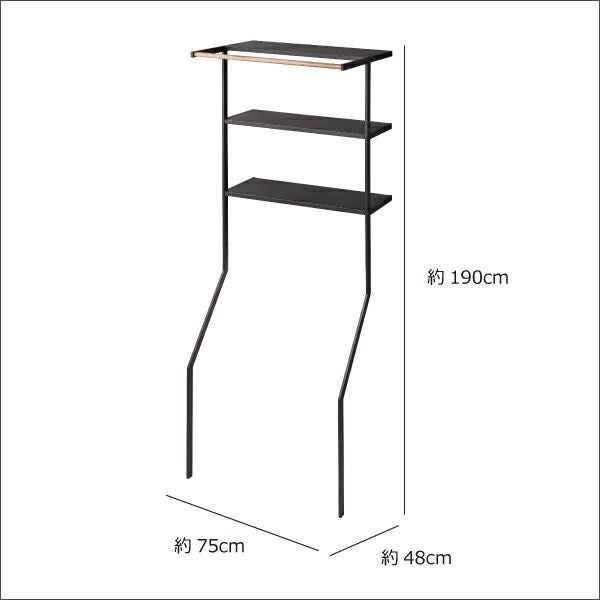 山崎実業 立て掛けランドリーシェルフ タワー tower | インテリア雑貨