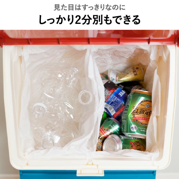 stacksto, pelican garbee スタックストー ペリカン ガービー 38L 2個