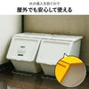 stacksto, pelican garbee スタックストー ペリカン ガービー 38L 2個セット | インテリア雑貨・ゴミ箱
