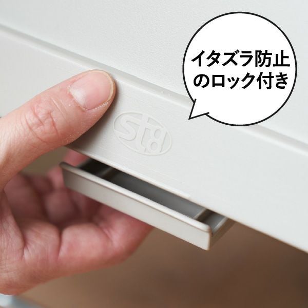 stacksto, pelican garbee スタックストー ペリカン ガービー 38L 2個