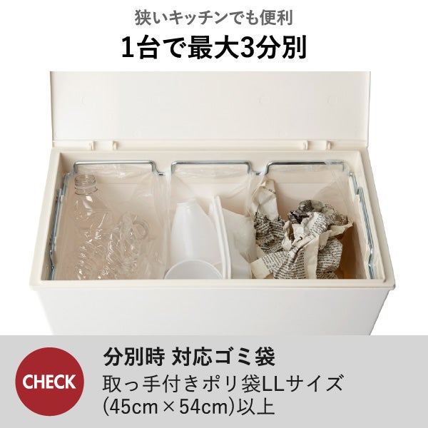 kcud クード シンプル スリム ワイド | インテリア雑貨・ゴミ箱