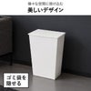 kcud クード シンプル 2個セット | インテリア雑貨・ゴミ箱