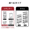 山崎実業 ランドリーワイヤーバスケット タワー M tower | インテリア雑貨・タワーシリーズ